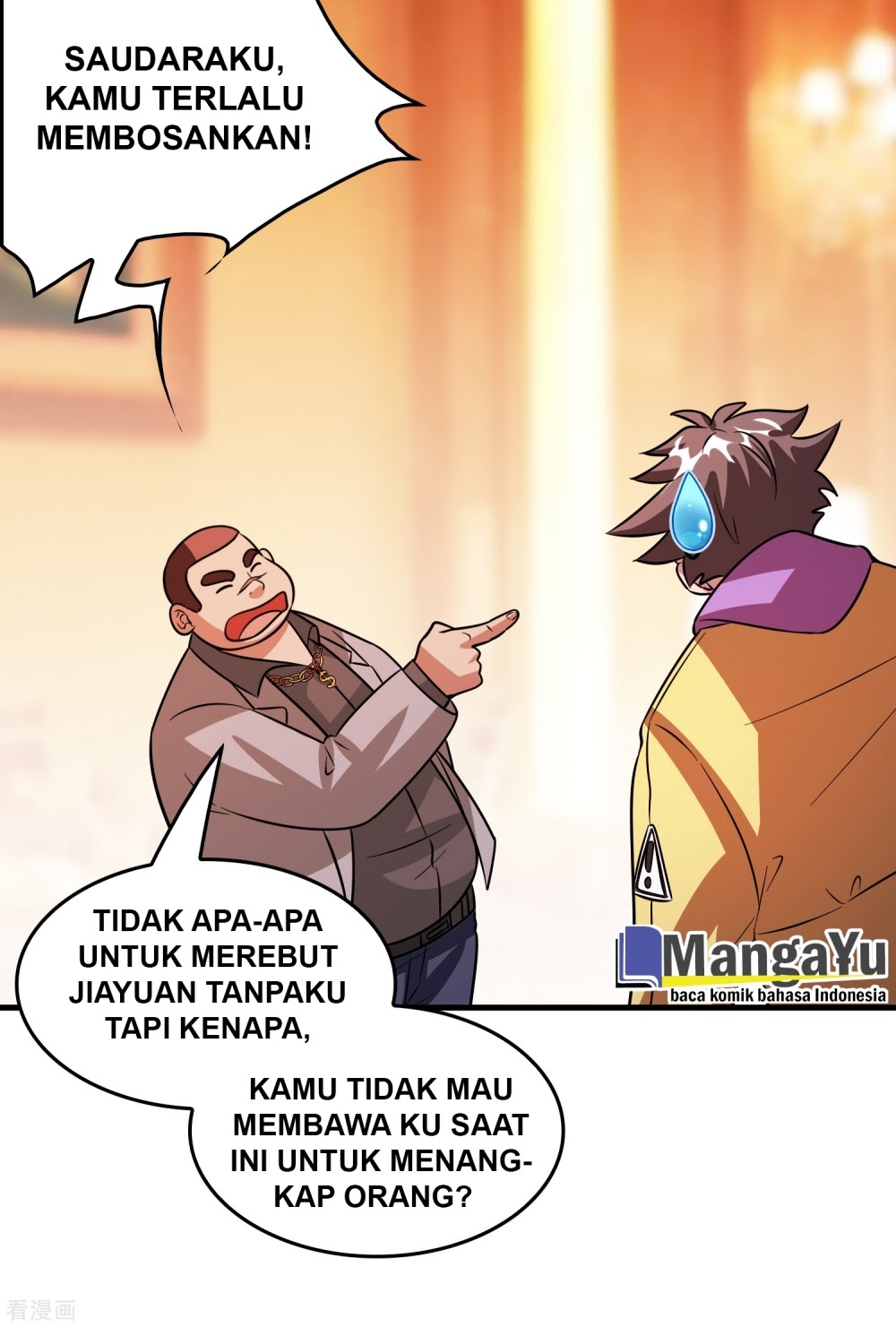 Outlander Tyrant Supplier Chapter 69 Gambar 17